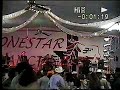 Grupo PegaPega Pegasso Emilio Reyna en Vivo - SE�OR LOCUTOR