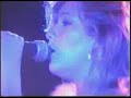 Tremor at FM Station 1989- song Destiny