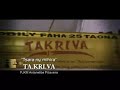 Tsara ny mihira
