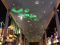 Sky Screen in Beijing Part 2