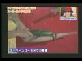 Knife Throwing - Jack Dagger on Dream Vision
