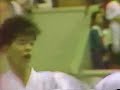 \"Action Karate ~  The Heart of Karate-do\" Part 1