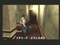 Bio Hazard DC Jill Arrange TA 02