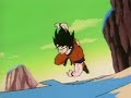 Dragonball Z Rise Of A Tryant Dragonball Z Rise Of A Tryant