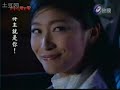 鬥牛要不要第十四集 ep 14 part 4