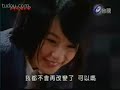 鬥牛要不要第十四集 ep 14 part 4