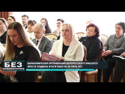 Без комментариев. 03.11.25.