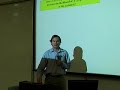 LECTURES: Professor Tom Lyon\