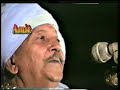 main ki pyar wicho,lal chand yamla jatt main ki pyar wicho,lal chand yamla jatt