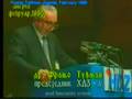 videos de Croat Ustashi Stipe Mesic Admits Breaking up of Yugoslavia - Croat Ustashi Franjo Tudjman Admits Being Nazi.flv