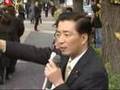 新テロ法案、草の根運動で廃案に/山下よしき参院議員あいさつ