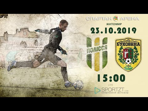 Прев'ю відео