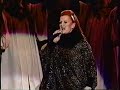 the judds reunion concert, phoneix az 12-31-99