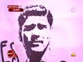Chava Reyes !! Campeon�simo