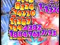 Beran All Warrior Zakum Beran All Warrior Zakum
