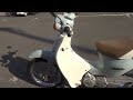ホンダ スーパーカブ110プロ Super Cub 110 2011年モデル