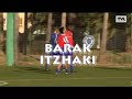 Barda and Itzhaki