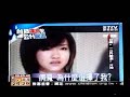 ETTV ????- ??????????