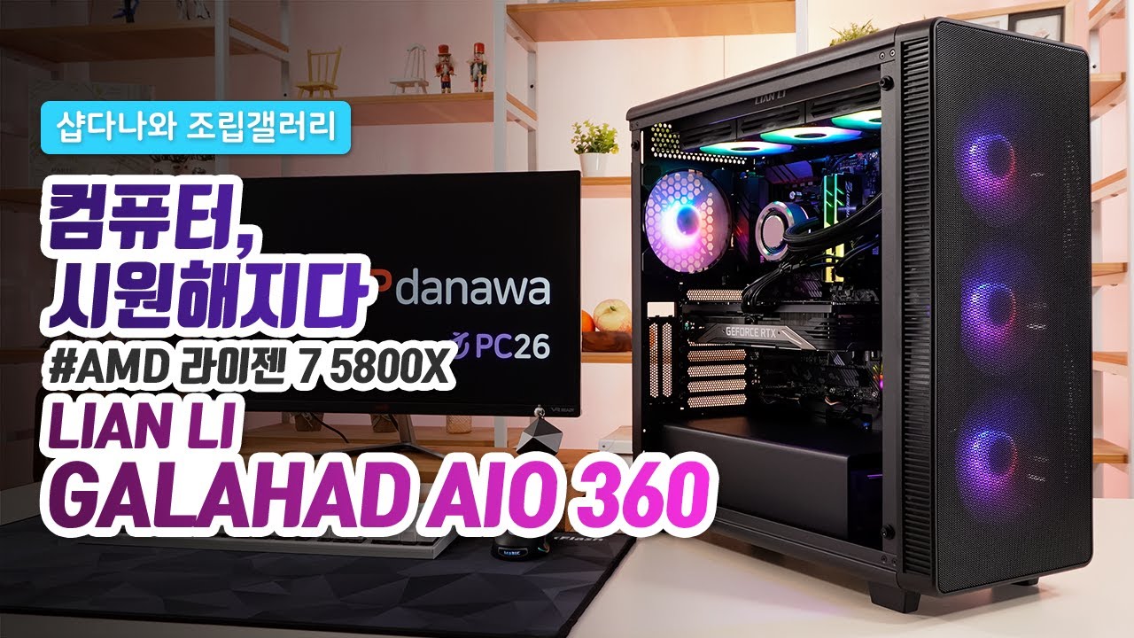 조립PC