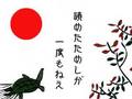 ��l�̊����N�C�Y�u�ǂ߂Ȃ��B�v�攪�� [japanese kanji...