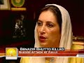 hilary-clinton-reacts-to-benazir-bhutto-assassination.html