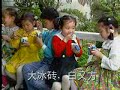 learn chinese pinyin  5 