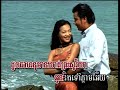 Touch Sunnich  - Sa Aik Aun LeaBorng Heuy.mpg