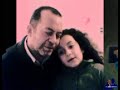 Kata y papa - algo tuyo en mi