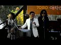 MVI 8112 Finale 고래사냥