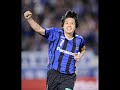 VAMOS NIPPON