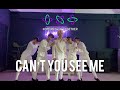 TXT(투모로우바이투게더) - CAN'T YOU SEE ME cover by O2 DANC