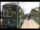 ??CHINA??????203??tram ??CHINA??????203??tram