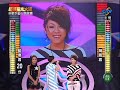 20080606_超級星光大道_簡鳳君演唱歌曲:楊丞琳_小茉莉