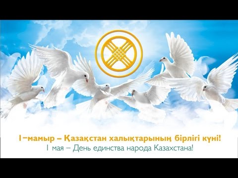 Восточные Лучшие поздравления Анимашки блестяшки - Анимационные картинки открытки