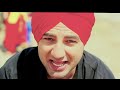 Kinna Sohna Munda