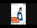 !!~~~~[READ]~~~~!! yay! :DD VB coming soon UTAU by TKY Project UST by yoyosamap (me :D) Harmonies from megpoid's VSQ info: Name : 日暮れキキ (Higure Kiki) Author: TKY, yoyosama (yoyopines), Kawaiikikio Voice Actress: Kawaiikikio / Higure Kiki Gender: Female Vampire Age : 13 Height : 154cm / 164cm (with her shoes) Weight : 40.03kg Optimum genre : Jpop Optimum tempo : 60～260 Optimum range: A3～C6 Character item: Cleaver Birthday: 1.1.1996 Official Picture: yoyosama (yoyopines) Type: tkyloid Model: TKY-01 Kawaiikikio's Channel: www.youtube.com pic: twitpic.com mp3: www.4shared.com ust: www.4shared.com PLEASE CREDIT ME!