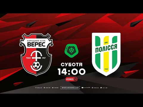 Прев'ю відео