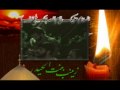 rozeh esfahan part 1