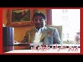 Pervez Musharraf New York By Mohsin Zaheer 4