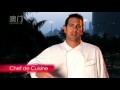 Chef Anthony Alaimo