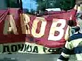 lavovi gorce zakon lavovi gorce zakon