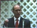 FDA Pet Food Safety Meeting 5/13/08 Video 1