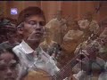 Orquesta de Guitarra y Pancho Amat