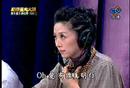 20080307 S-3-海I (19)