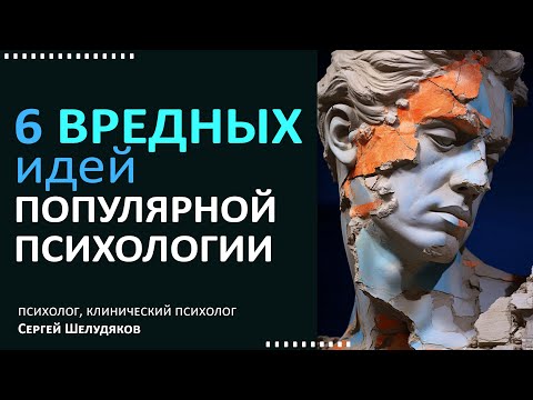 Видео Видео