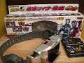 Legend Rider Series Ryuki Belt Review