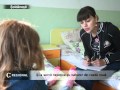 Vezi