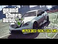 Mercedes-Benz C63 AMG для GTA 5 видео 1