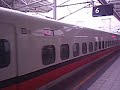 700T 700T