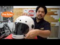 フルフェイス BELLヘルメット Bullitt(ブリット)紹介動画 ブリット